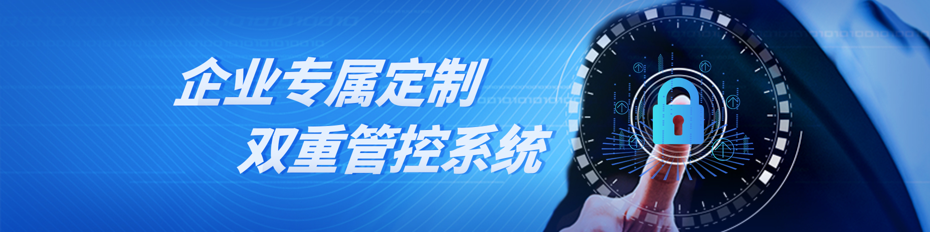 熱烈慶祝路德安“不忘初心擔使命 乘風破浪向未來”2024年6?30競聘會圓滿收官！